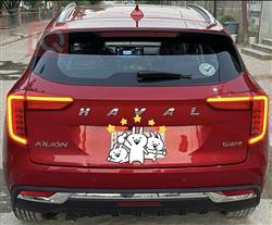 هەڤاڵ جۆلیۆن